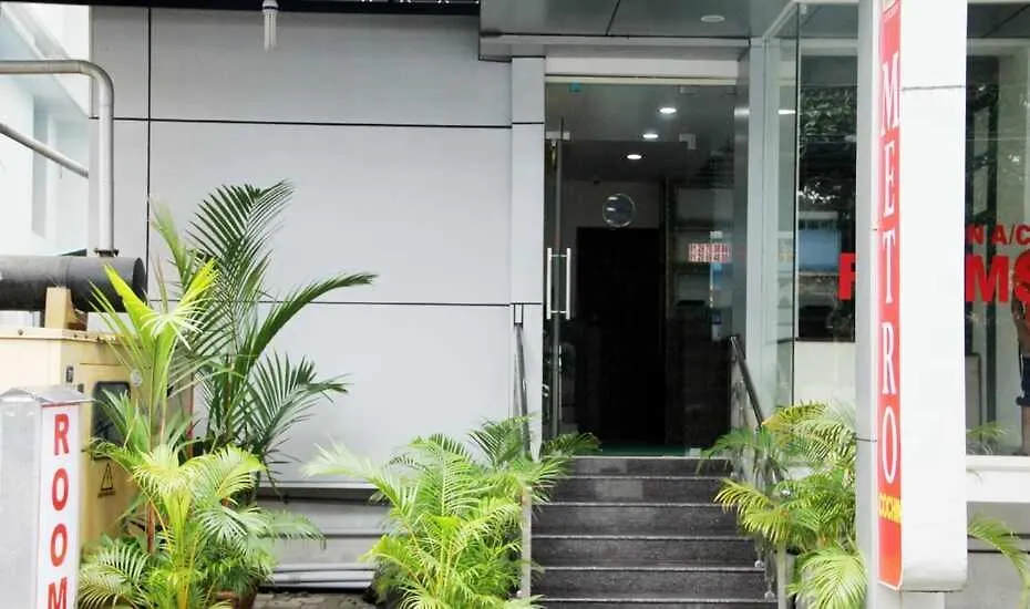 Metro Kochi Business Hotel 0*,  India
